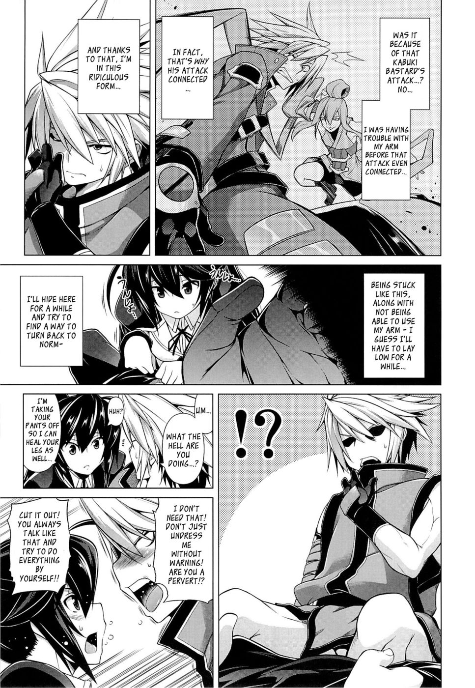 Hentai Manga Comic-BREAK BLUE MERCURY RISING-Read-4